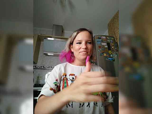 Lady_Shine webcam
