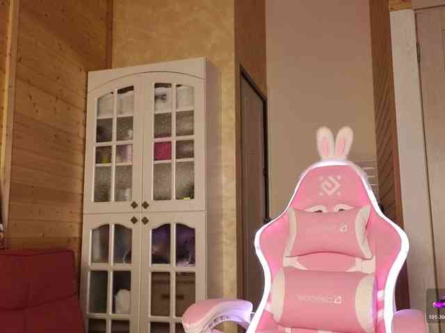 Findom_Lady_Shine webcam