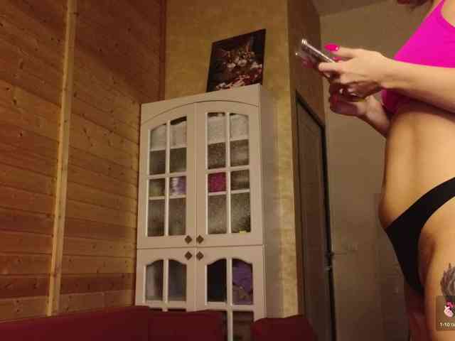 Findom_Lady_Shine webcam