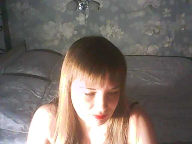 1helena Live Cam and Statistics on UnifiedCams