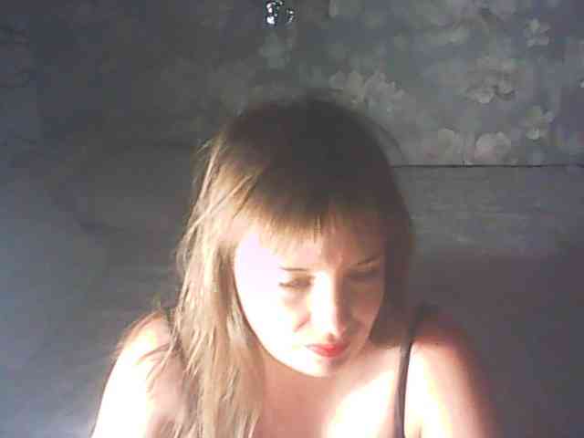 1helena webcam