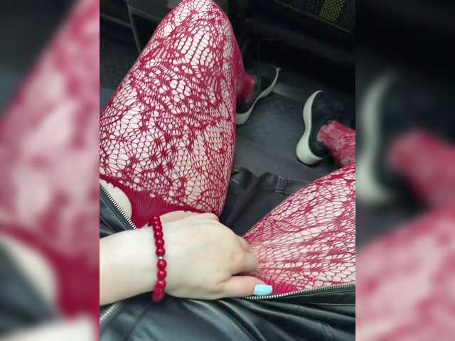  crazyanna9 chat room