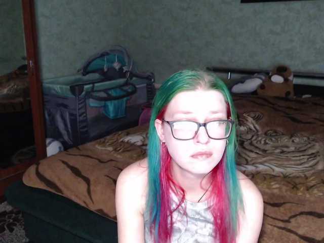 malvinella's BongaCams show and profile