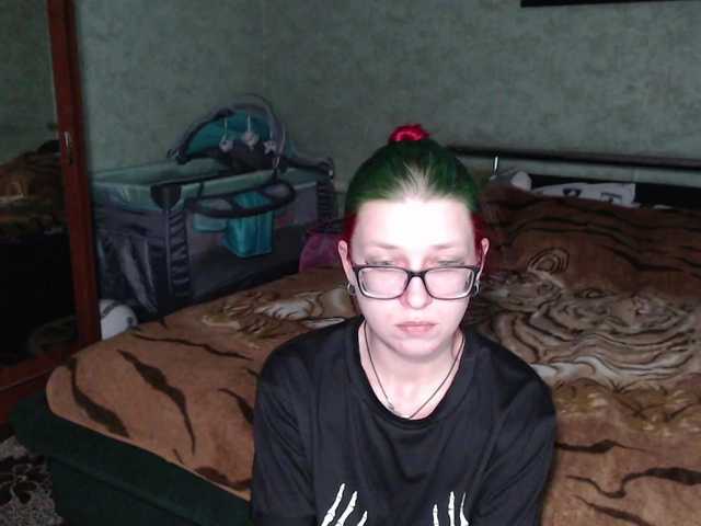 malvinella's BongaCams show and profile