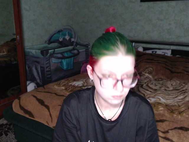 malvinella's BongaCams show and profile