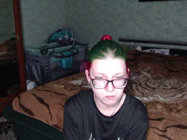 malvinella's BongaCams show and profile