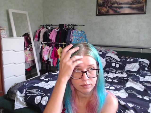 malvinella live cam on BongaCams