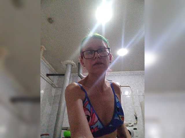 malvinella live cam on BongaCams