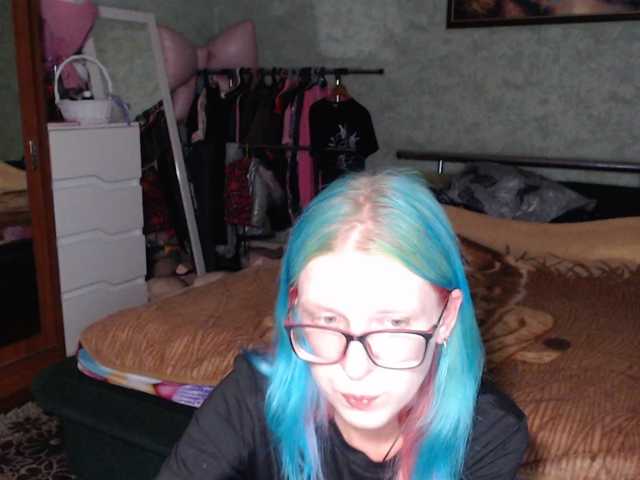 malvinella, en directo ahora en BongaCams