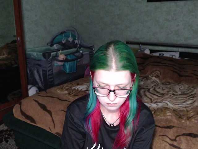 malvinella's BongaCams show and profile