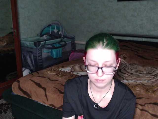 malvinella's BongaCams show and profile