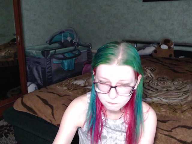 malvinella's BongaCams show and profile