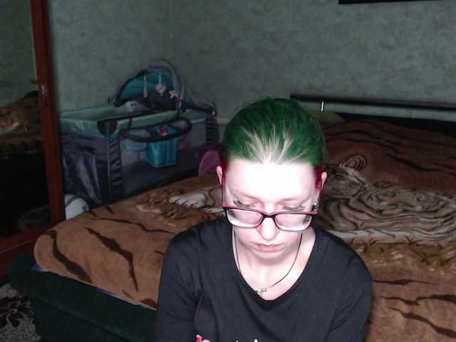 malvinella's BongaCams show and profile