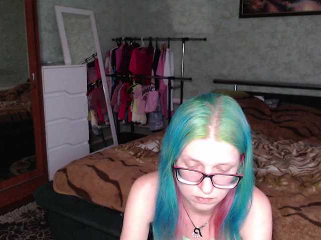malvinella cam belle