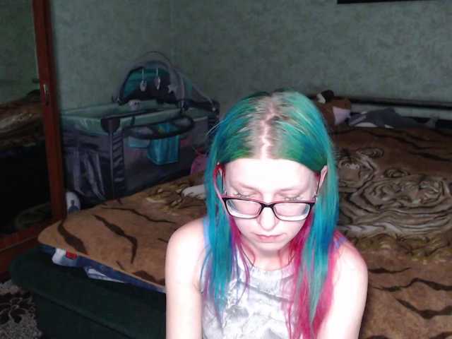 malvinella cam belle