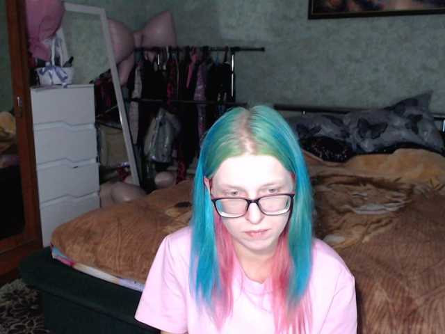 malvinella live cam on BongaCams