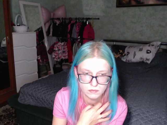 malvinella live cam on BongaCams