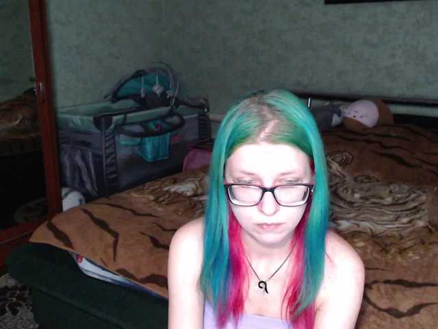 malvinella's BongaCams show and profile