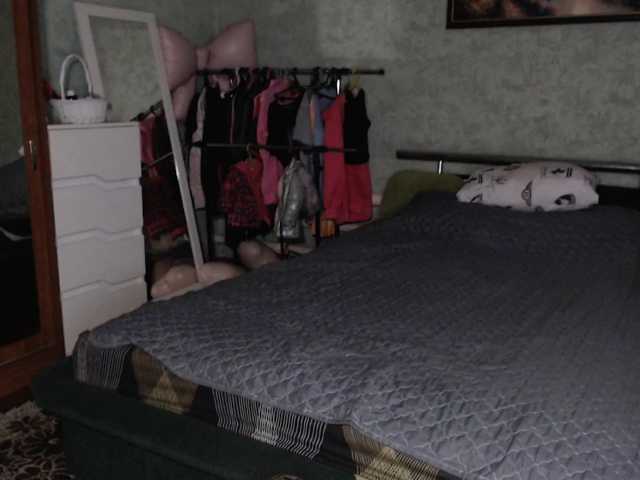 malvinella live cam on BongaCams
