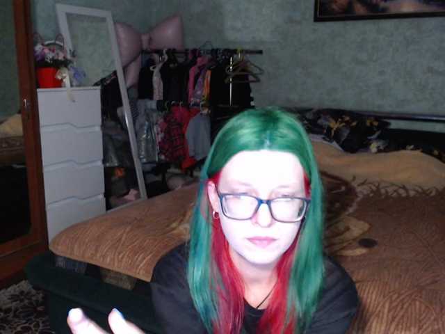 malvinella live cam on BongaCams