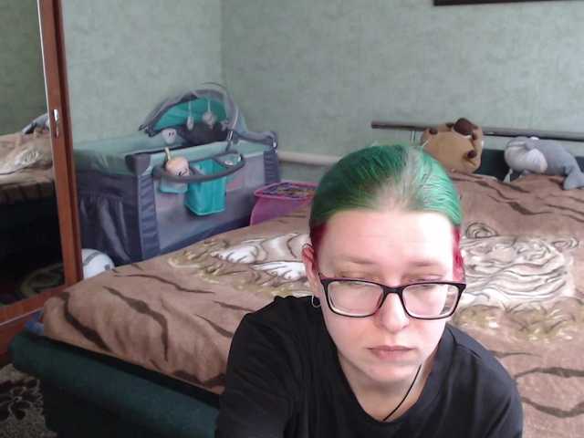 malvinella's BongaCams show and profile