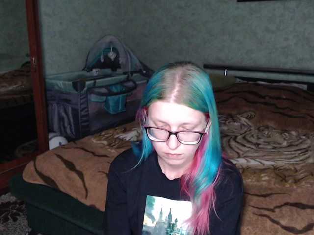 malvinella cam belle