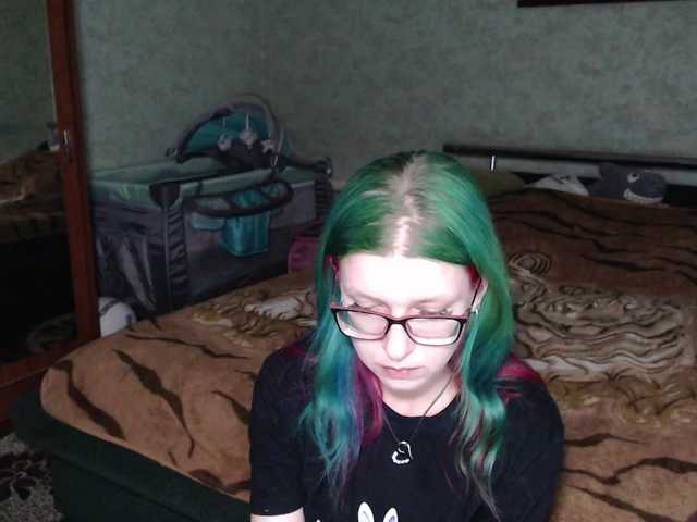 malvinella's BongaCams show and profile