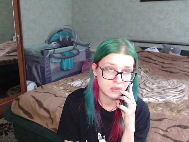 malvinella's BongaCams show and profile