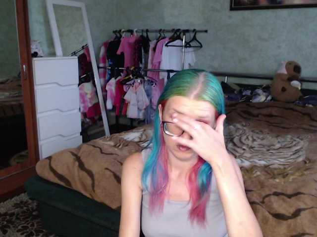malvinella cam belle