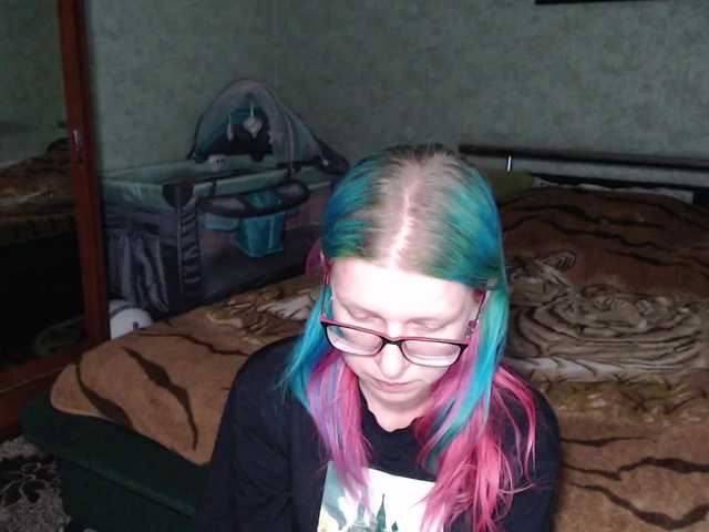 le modèle malvinella est en webcam porno dans un show sur le site bongacams, il possède les tags suivants: White/Caucasian,Redhead,Shaved