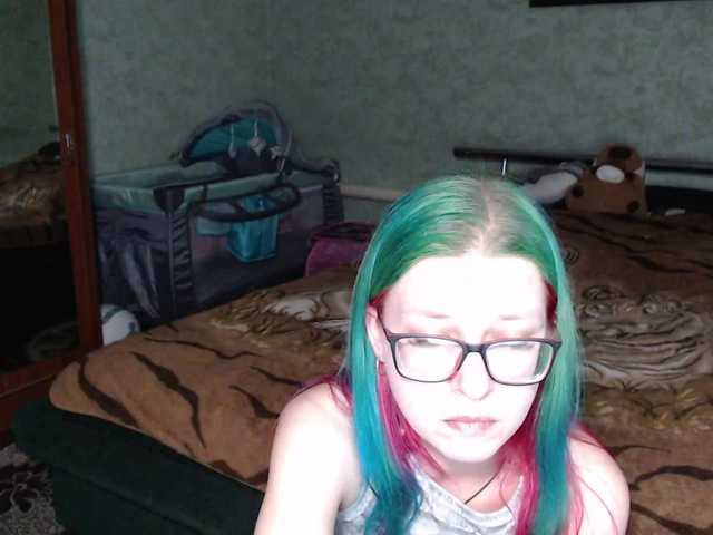 malvinella's BongaCams show and profile