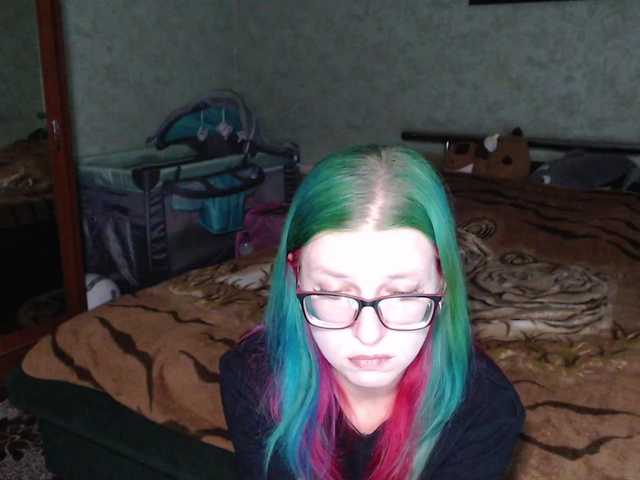 malvinella's BongaCams show and profile