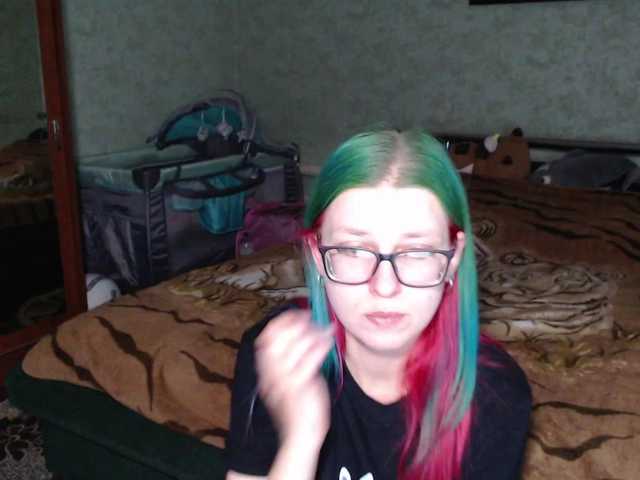 malvinella's BongaCams show and profile