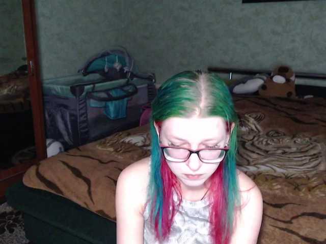 malvinella's BongaCams show and profile