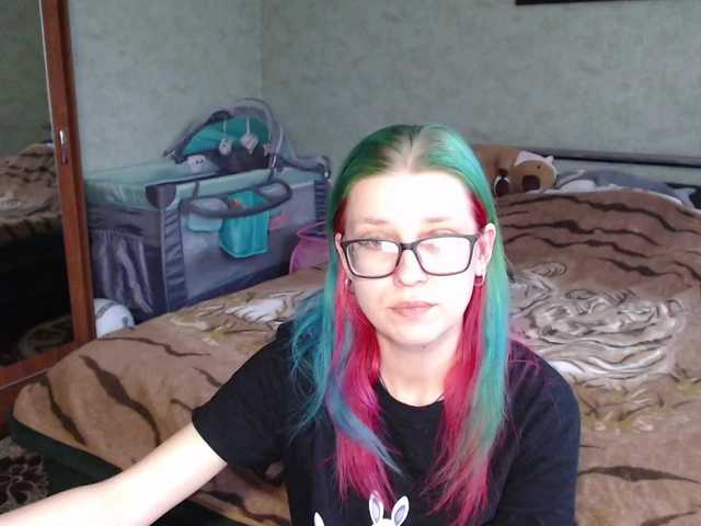 malvinella cam belle