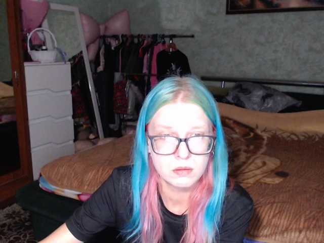 malvinella, live now on BongaCams