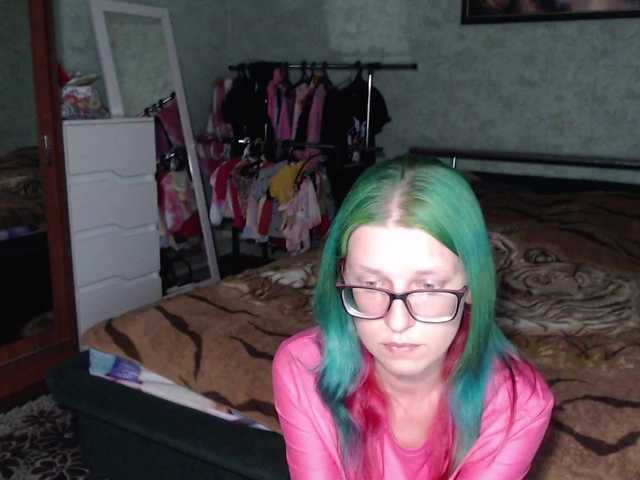 malvinella cam belle