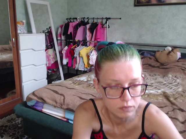 malvinella cam belle