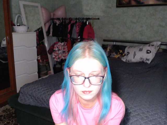 malvinella live cam on BongaCams