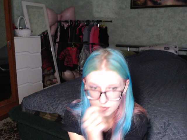 malvinella webcam