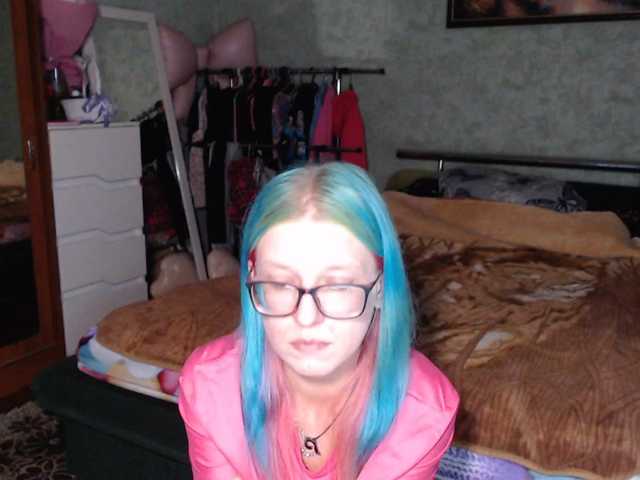 malvinella live cam on BongaCams