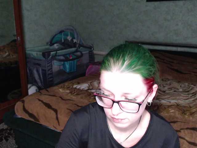 malvinella's BongaCams show and profile