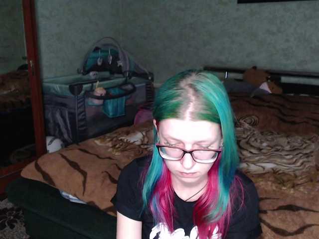 malvinella cam belle