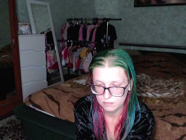 malvinella cam belle