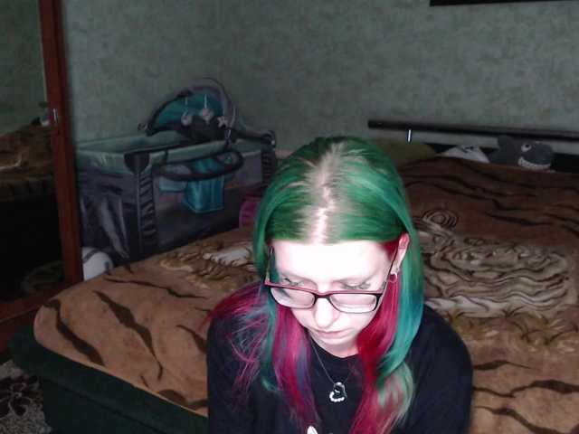 malvinella's BongaCams show and profile