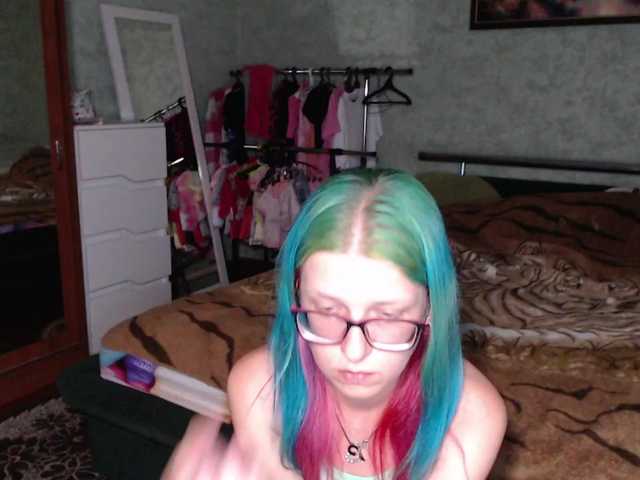 malvinella cam belle