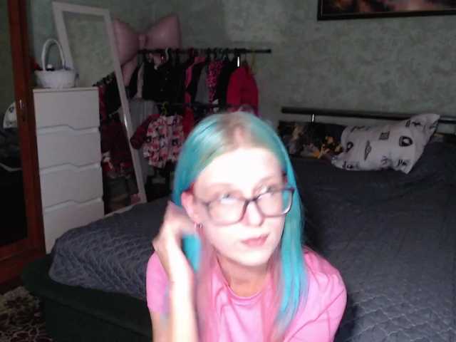malvinella live cam on BongaCams