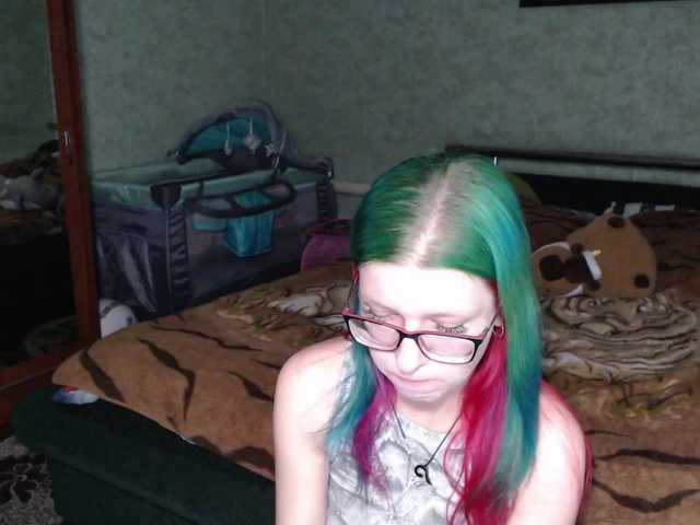 malvinella's BongaCams show and profile