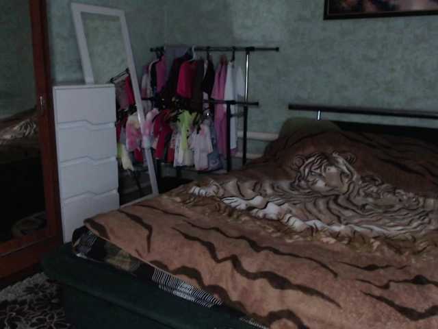 malvinella cam belle