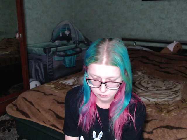 malvinella cam belle
